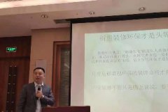 綠色裝修進(jìn)萬(wàn)家背后：木童環(huán)保裝修解決方案