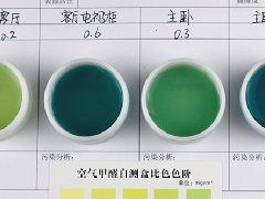上次甲醛檢測好好的，為什么這次又超標了？