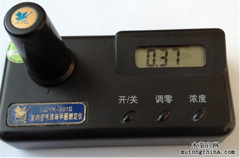 室內空氣現(xiàn)場甲醛測定儀