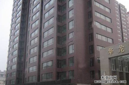 北京華龍美鈺室內(nèi)空氣治理