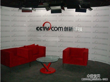中央電視臺(tái)科教頻道