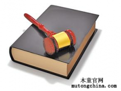 專(zhuān)家教你如何判斷甲醛是否超標(biāo)