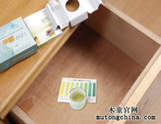 如何驗(yàn)證除甲醛產(chǎn)品的效果（3）