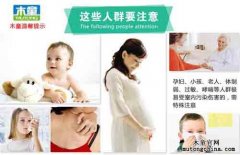 室內(nèi)甲醛濃度是否越低越好呢？