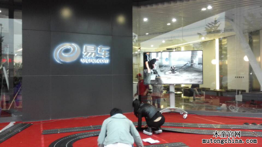 易車(chē)網(wǎng)甲醛治理