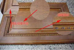人造板一般用什么膠？造成的污染一樣嗎？