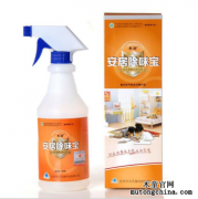 家具的油漆味要釋放多長時(shí)間？