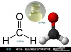 為什么同個(gè)產(chǎn)品處理不同的家具效果也不一樣
