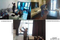 “凈化”“治理”分得開(kāi)，甲醛污染不再來(lái)