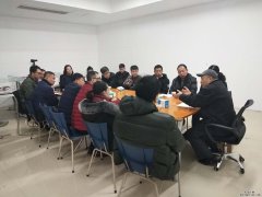 木童2018年度合作伙伴交流會(huì)