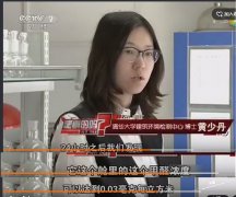 除甲醛方法之活性炭靠譜嗎？