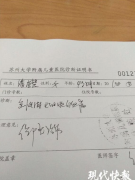 女童患白血病，裝修七年甲醛仍超標(biāo)該怎么辦？