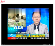 裝修新房了解這些，寶寶住了少得病