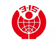 除甲醛效果是最核心的質(zhì)量——寫在315消費(fèi)者權(quán)