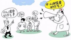 對(duì)于甲醛您須要知道的內(nèi)情
