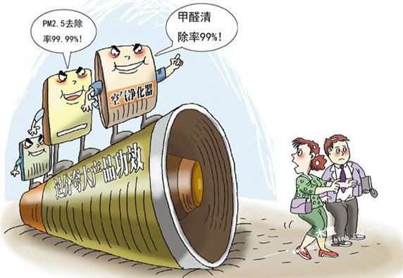 （圖片來源于網(wǎng)絡）
