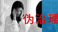 甲醛清除劑是什么（三） 通風(fēng)更有效嗎？