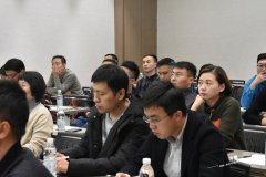 木童2019年度品牌大會(huì)暨合作伙伴交流會(huì)成功舉辦