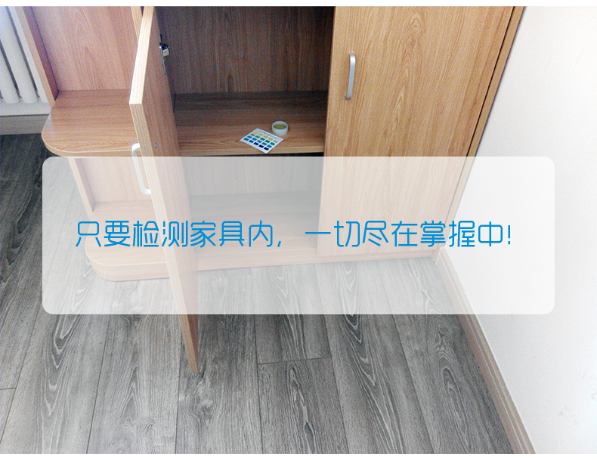 年僅26歲演員住新房患病去世，甲醛污染罪魁禍?zhǔn)? class=